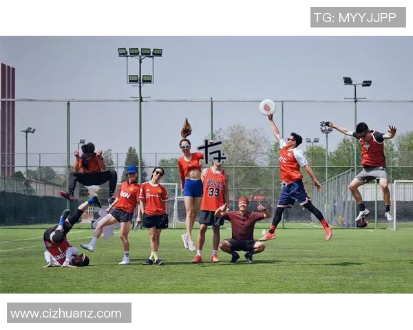 聚焦飞盘战术解析：北京飞盘队如何提升比赛表现与团队协作