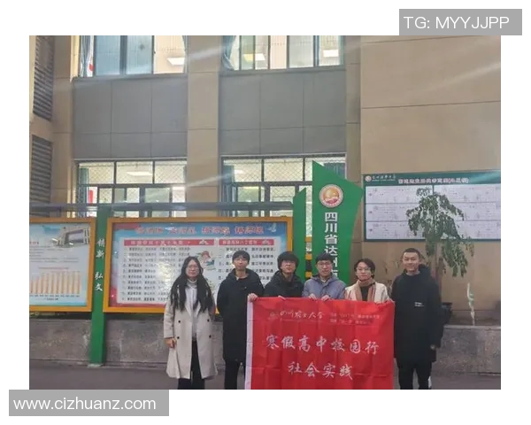 黄敏的乒乓球人生深度对话：从小球场到世界舞台的奋斗与梦想